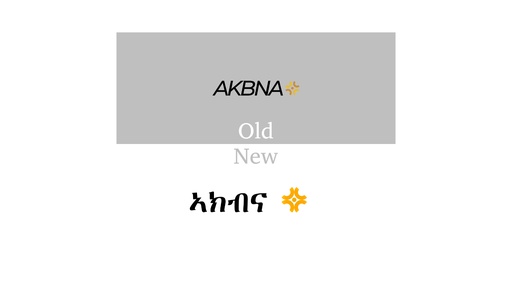 ምሕዳስ መለለዪ ኣርማ 