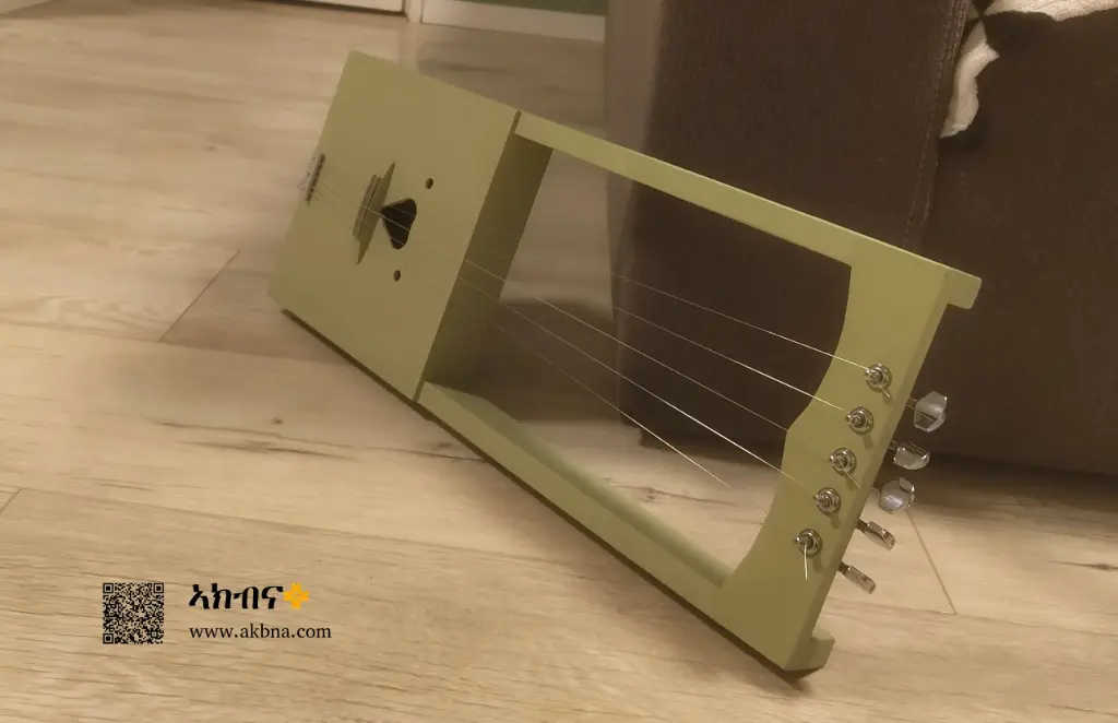 ክራር ቀጠሊያ