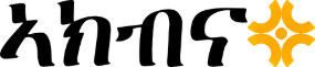 akbna shop