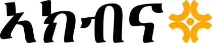 akbna shop